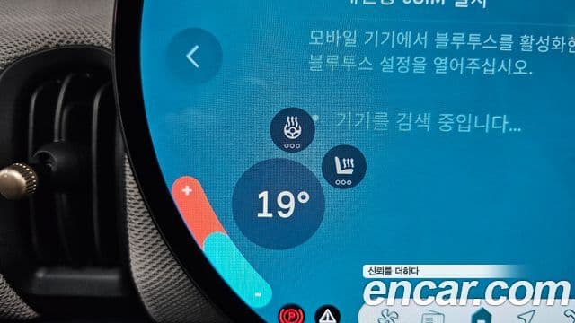 Mini Cooper S 2024 — Фото 16/20