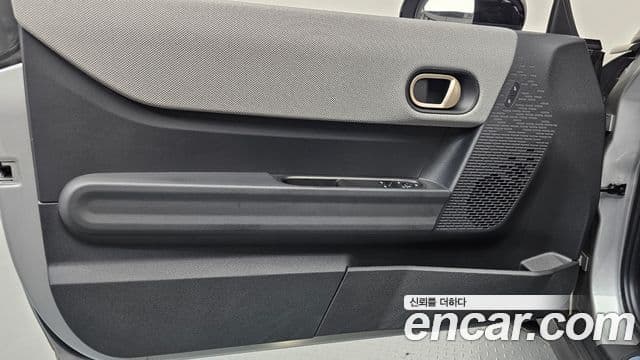 Mini Cooper S 2024 — Şəkil 14/32