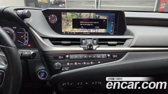 Lexus ES300h 2018 — Şəkil 5/20