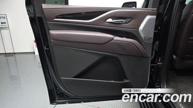 Cadillac Escalade 2023 — Şəkil 17/39
