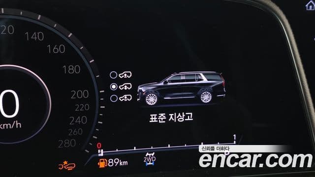 Cadillac Escalade 2023 — Şəkil 21/39