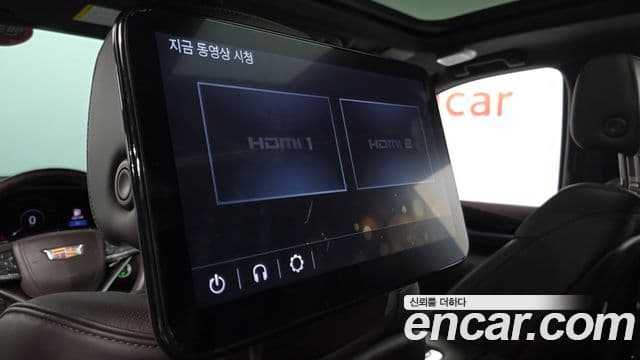 Cadillac Escalade 2023 — Şəkil 29/39