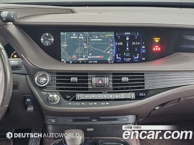 Lexus LS500 2020 — ფოტო 10/20