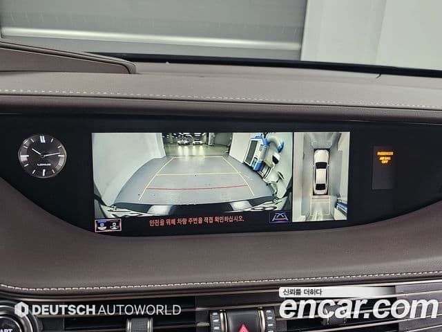 Lexus LS500 2020 — ფოტო 11/20