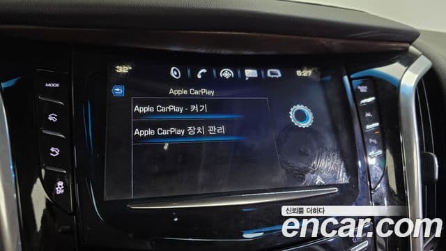 Cadillac Escalade 2018 — Şəkil 24/36