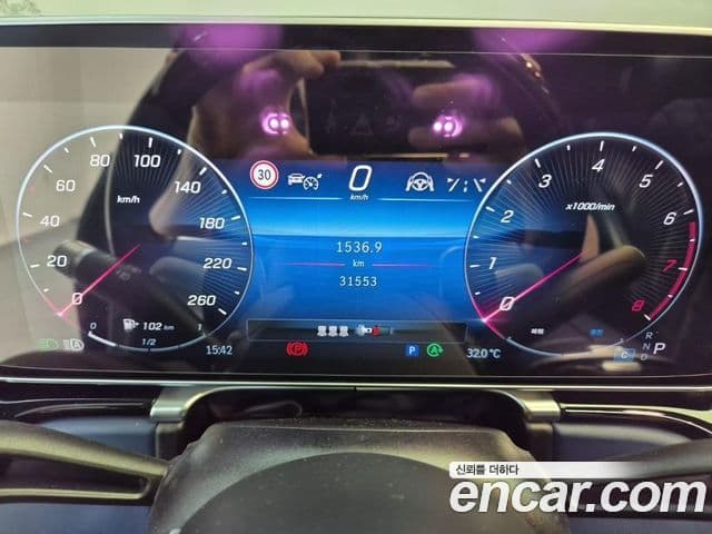 Mercedes-Benz S-Class 2024 — Photo 5/20