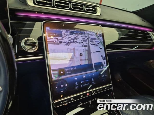 Mercedes-Benz S-Class 2024 — Photo 15/20