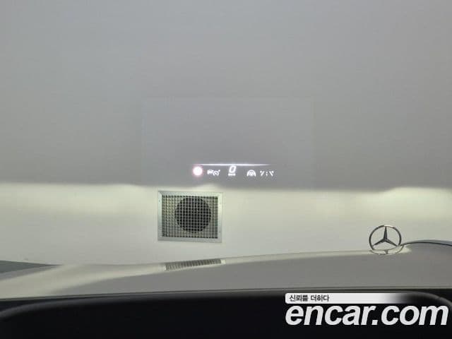 Mercedes-Benz S-Class 2024 — Photo 3/20