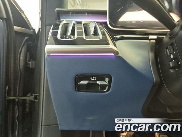Mercedes-Benz S-Class 2024 — Photo 18/20
