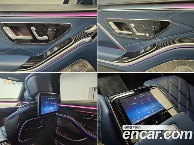 Mercedes-Benz S-Class 2024 — Photo 14/20