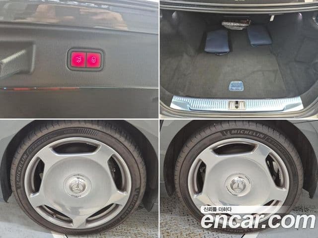 Mercedes-Benz S-Class 2024 — Photo 10/20