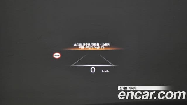 Genesis G90 2025 — Photo 22/34