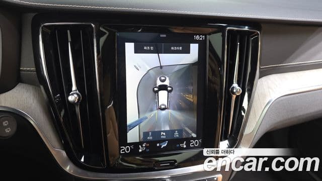 Volvo V60 Cross Country 2019 — ფოტო 34/34