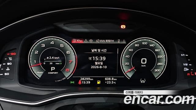 Audi A7 2024 — ფოტო 26/38