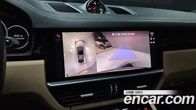 Porsche Cayenne 2023 — Photo 21/36
