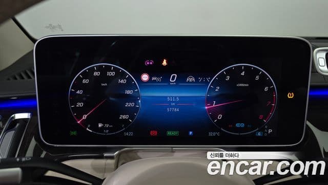 Mercedes-Benz S-Class 2021 — Photo 28/34