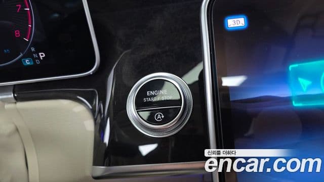 Mercedes-Benz S-Class 2021 — Photo 14/34