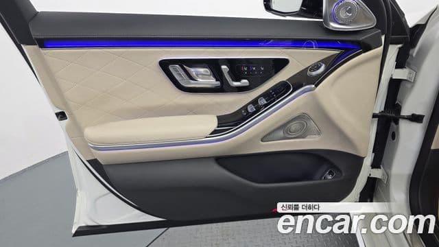 Mercedes-Benz S-Class 2021 — Photo 10/34