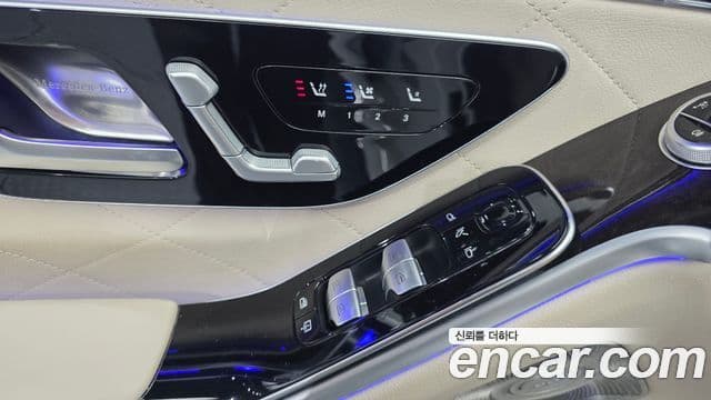 Mercedes-Benz S-Class 2021 — Photo 3/34