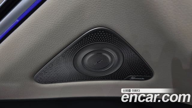 Mercedes-Benz S-Class 2021 — Photo 21/34