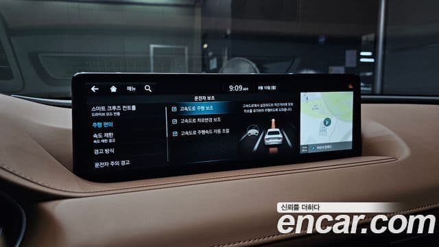 Genesis G80 2021 — Photo 21/34