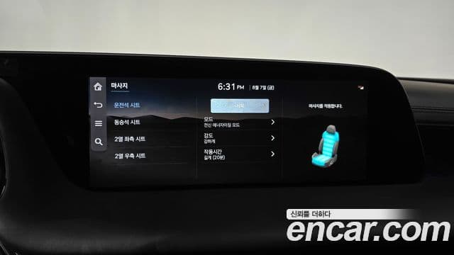 Genesis G90 2025 — Photo 28/33