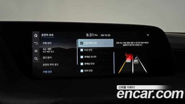 Genesis G90 2025 — ფოტო 16/33