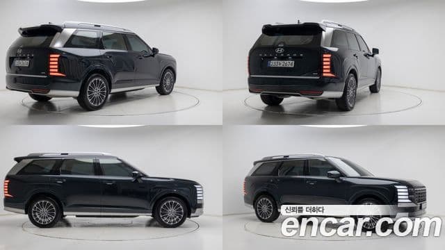 Hyundai Palisade 2025 — ფოტო 4/20