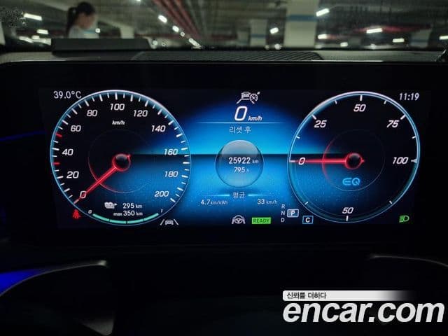 Mercedes-Benz EQB 2022 — ფოტო 6/9