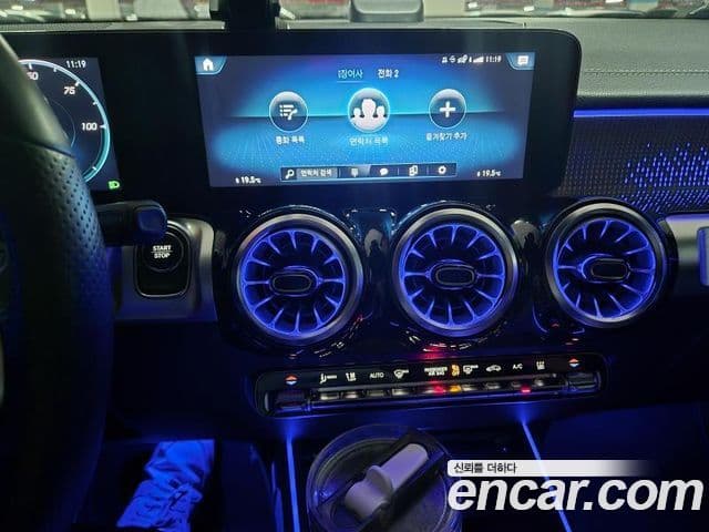 Mercedes-Benz EQB 2022 — ფოტო 9/9