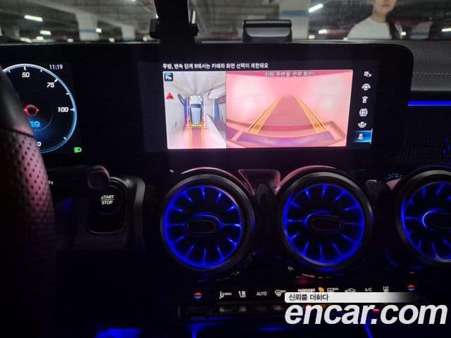 Mercedes-Benz EQB 2022 — ფოტო 3/9