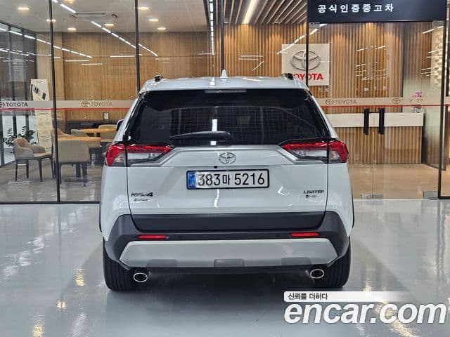 Toyota RAV4 2025 — Şəkil 12/18