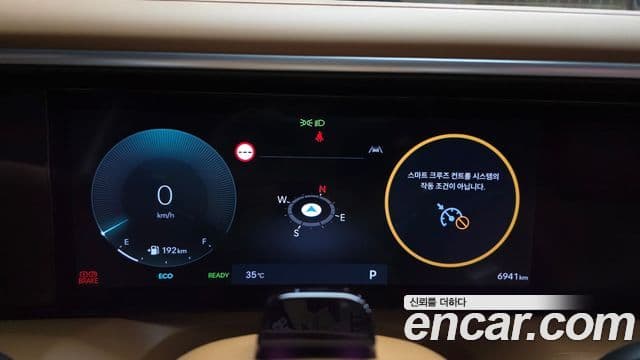 Hyundai Palisade 2025 — Şəkil 18/20