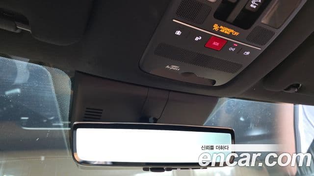 Hyundai Palisade 2025 — Şəkil 19/20