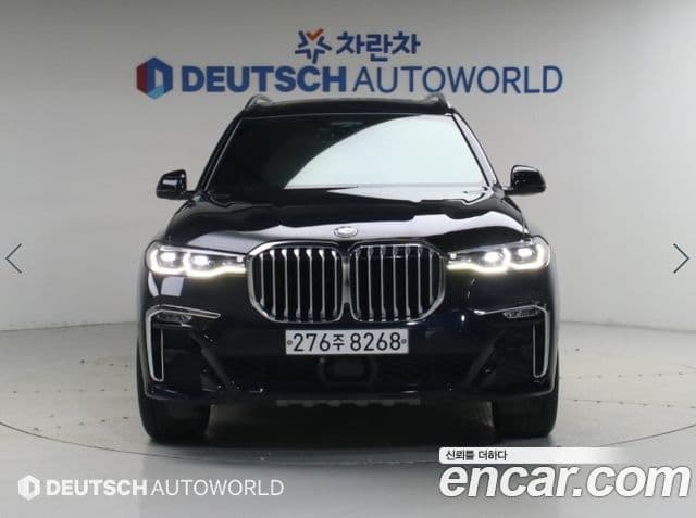 BMW X7 2020 — ფოტო 3/3