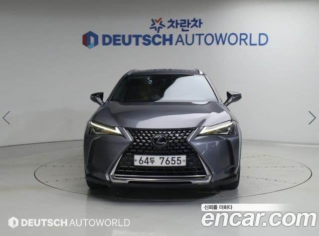 Lexus UX250h 2019 — Şəkil 7/20