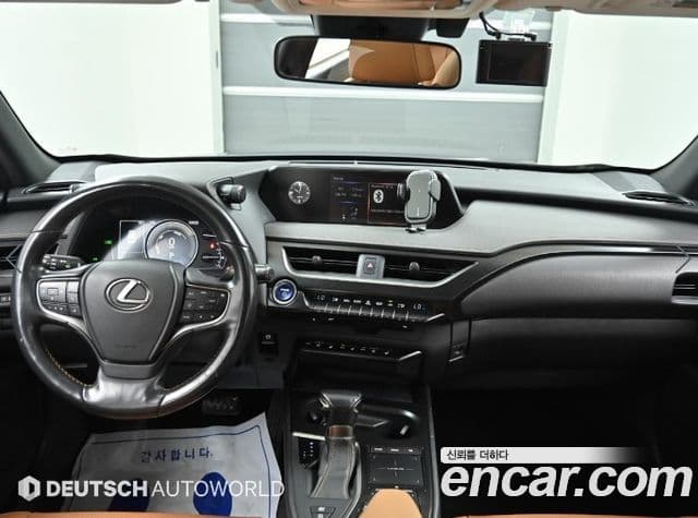 Lexus UX250h 2019 — Şəkil 15/20