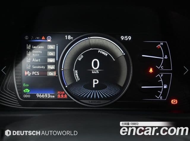 Lexus UX250h 2019 — Şəkil 11/20