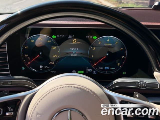 Mercedes-Benz GLS-Class 2023 — Photo 11/20