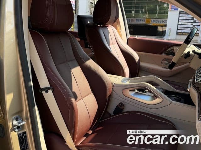 Mercedes-Benz GLS-Class 2023 — Photo 15/20
