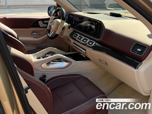 Mercedes-Benz GLS-Class 2023 — Photo 6/20