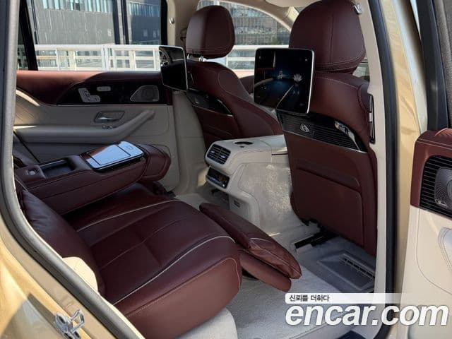 Mercedes-Benz GLS-Class 2023 — Photo 3/20