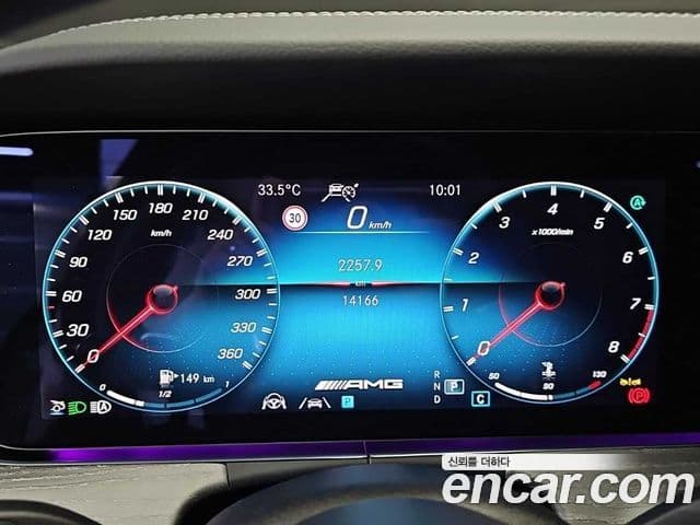 Mercedes-Benz AMG GT 2023 — ფოტო 4/19