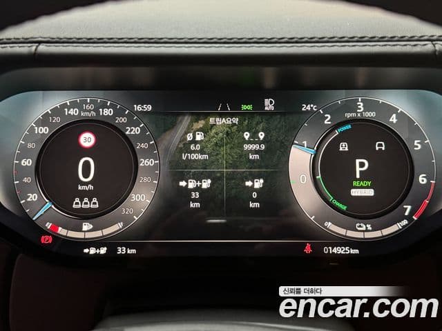 Land Rover Range Rover 2025 — Фото 16/20