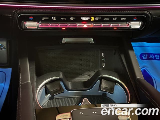 Mercedes-Benz GLS-Class 2025 — ფოტო 16/20