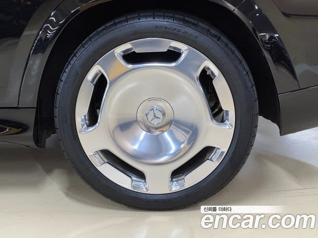 Mercedes-Benz GLS-Class 2025 — ფოტო 5/20