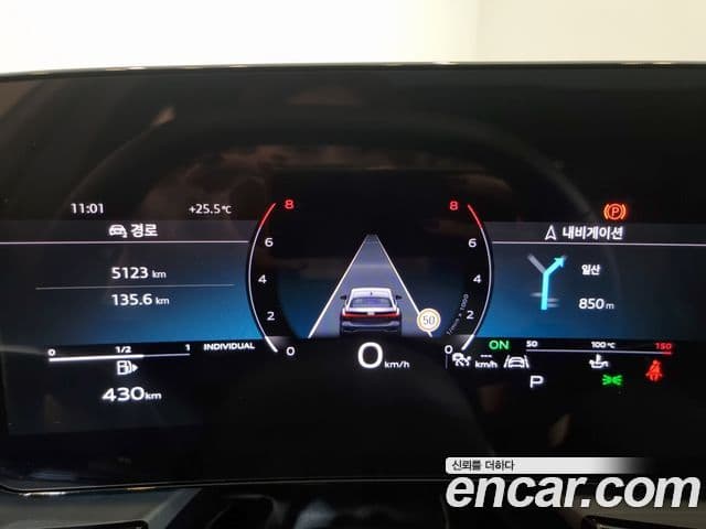 Audi A5 2025 — Photo 18/20