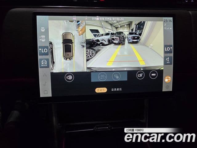 Land Rover Range Rover 2025 — Фото 11/19