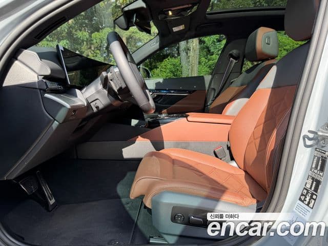 BMW 5 Series 2026 — Photo 15/20
