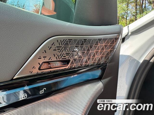 BMW 5 Series 2026 — Photo 17/20
